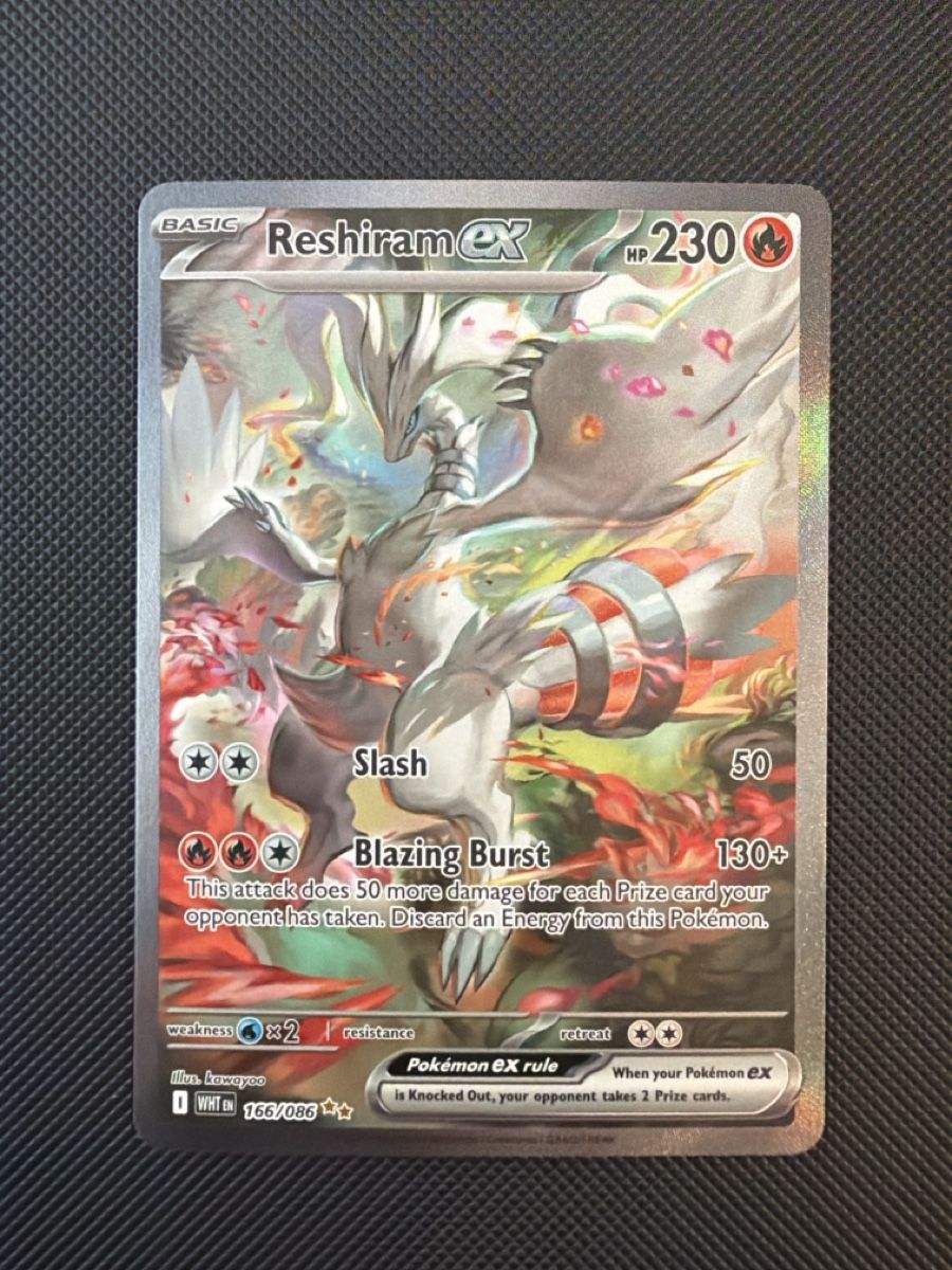 Pokémon Sammelbilder & Trading cards: Reshiram Ex - 166/066 - White Flare 🇺🇸 – Neu (gemäss Beschreibung) aus Oberrohrdorf von Samet-TCG