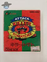 Attack of the Killer Tomatoes     / JAPAN / Nintendo Gameboy