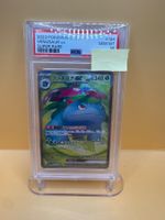 PSA 10 Venusaur ex SR 184/165 SV2a Pokemon Card 151🇯🇵