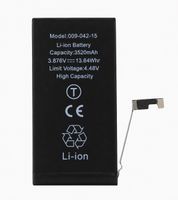Batterie iPhone 15 Haute Capacité (Ti)(Compatible)