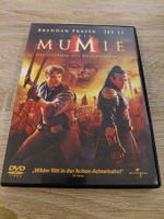 DIE MUMIE, DVD