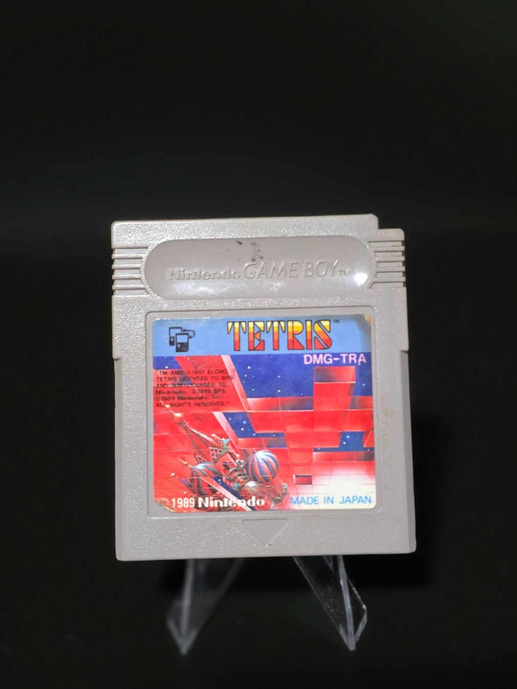 Nintendo Giochi: Tetris - Japan - Game Boy – Usato da Gränichen venduto da 8Bit_Pixel