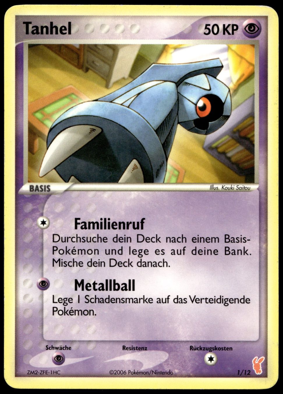Pokémon Carte collezionabili: Tanhel 1/12 Pokémon EX Trainer Kit Plusle & Minun – Nuovo (secondo la descrizione) da Uster venduto da Madame_Cards