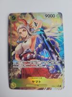 One Piece TCG Yamato OP04-112 SR Alt Art Parallel JP