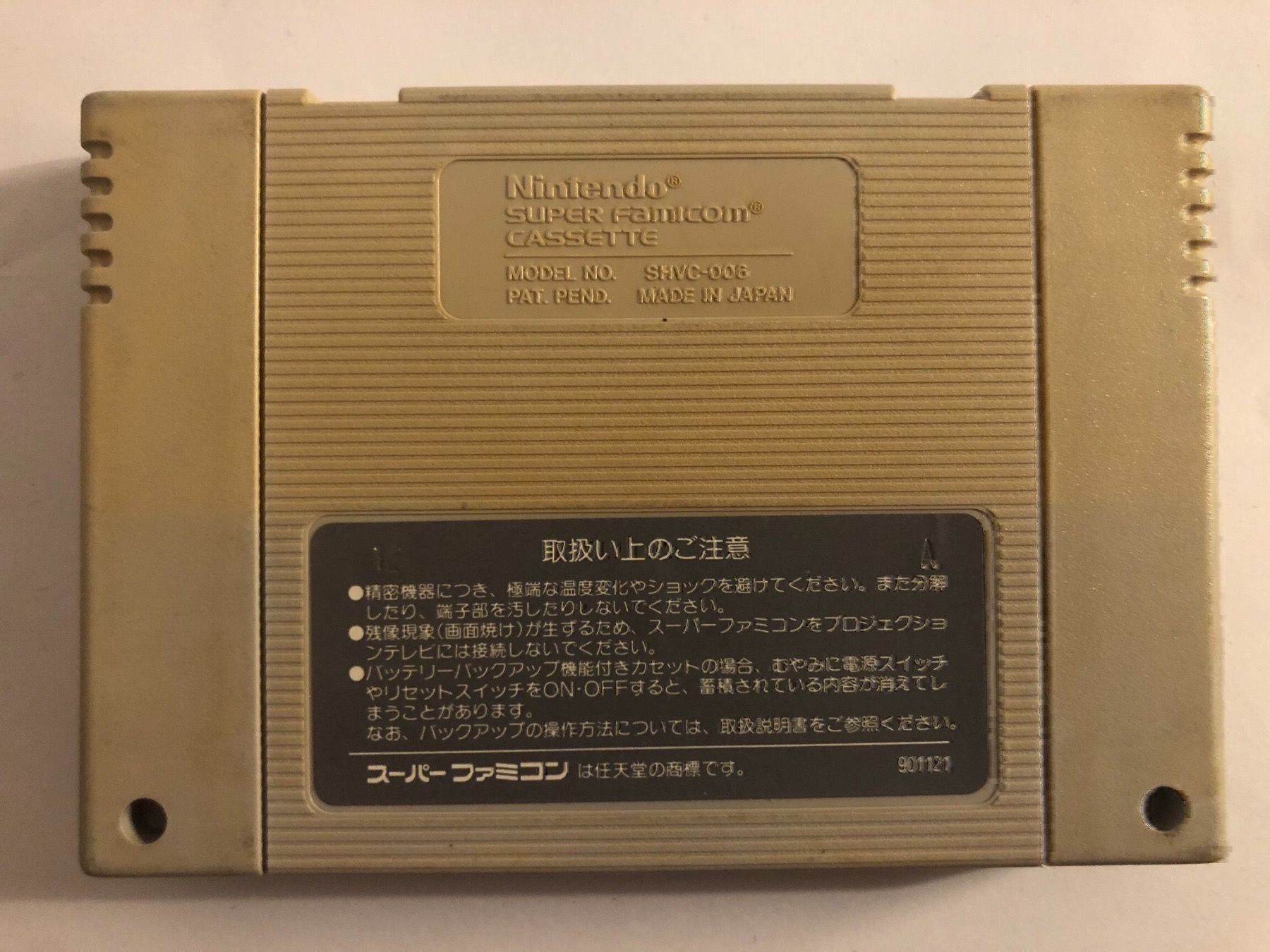 Nintendo Giochi: Super Mario World für Super Famicom – Usato da Kestenholz venduto da Naruto_01 1