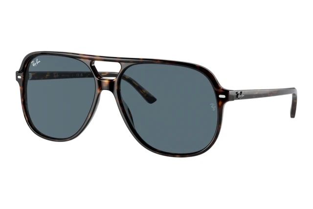 Ray-Ban Occhiali & Lenti: Ray Ban Sonnenbrille – Nuovo (secondo la descrizione) da Zürich venduto da car_bd6x