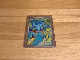 Nidorina Promo Karte - 30th Celebrations - MEP 101 - DE