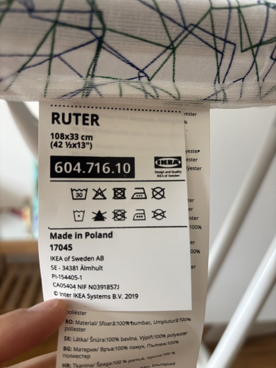 Ikea Assi da stiro: Ikea ruter ironing board – Usato da Zürich venduto da beg_c6l2 5