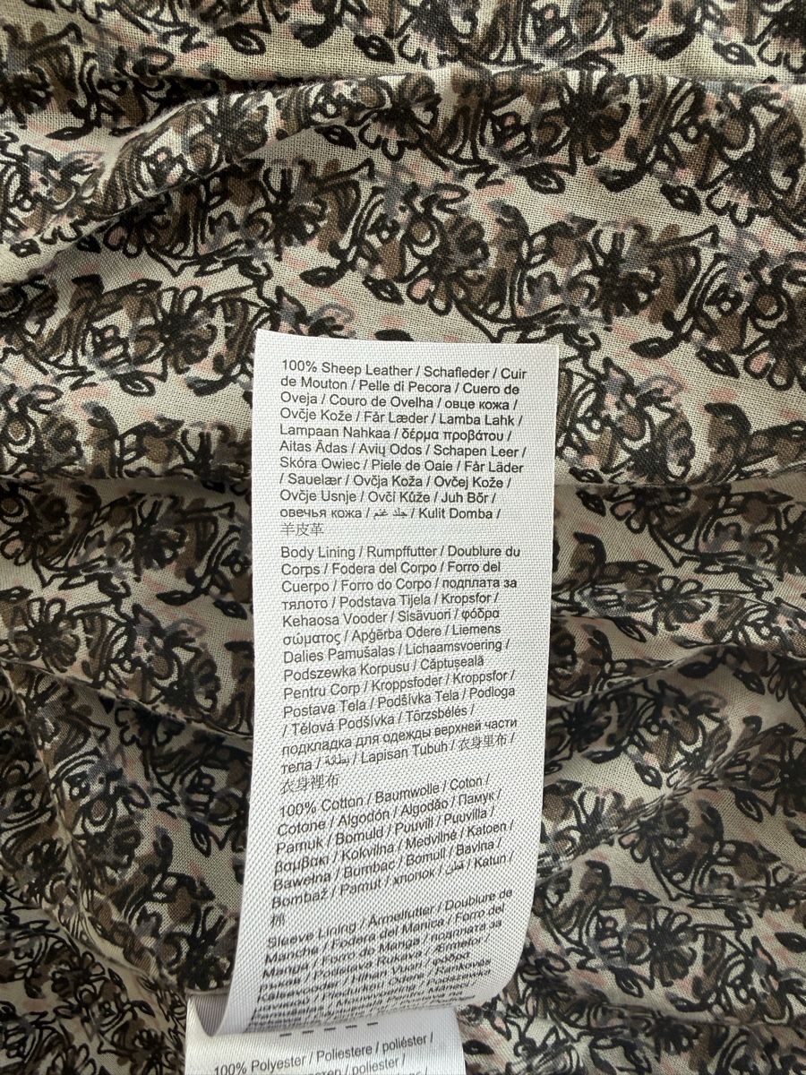 Esprit Jacken: Wunderschöne Lederjacke ESPRIT Vintage Gr. 38 – Gebraucht aus Olsberg von cool4u 4