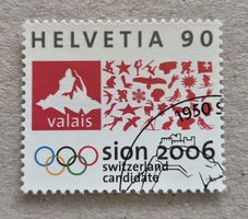 Schweiz 1998 – Sion 2006 Olympiakandidatur – 90 Rp. ET