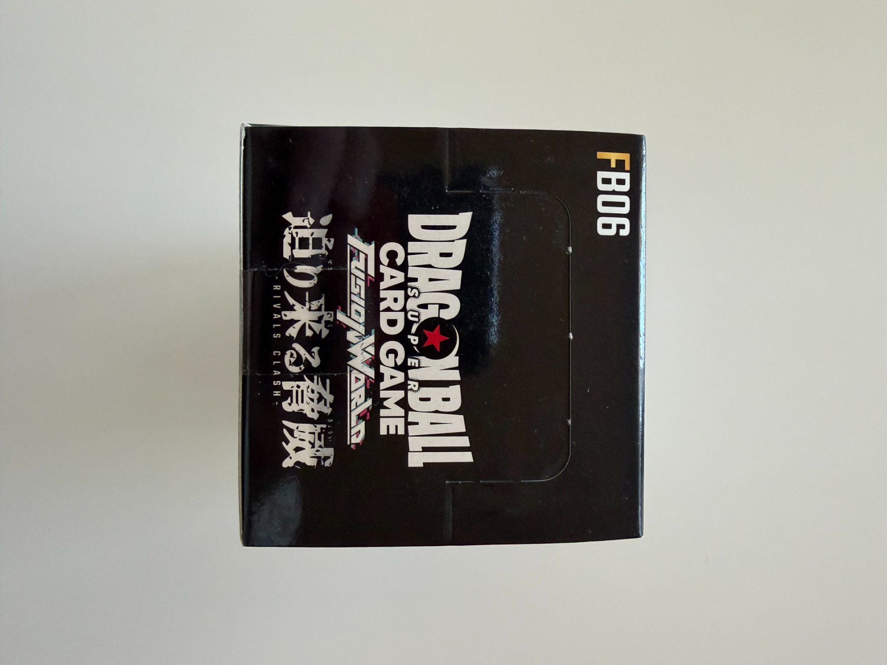 Bandai Carte collezionabili: Dragon Ball TCG - FB06 – Nuovo e nell'imballaggio originale da Monte Carasso venduto da vendointicino 2
