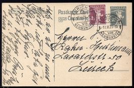 Postkarte mit Zusatzfrankatur 2 1/2 Rp, gest.ZÜRICH 11.II.21