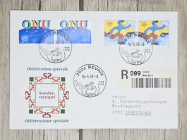 CL11 Enveloppe + Timbre Suisse 1998