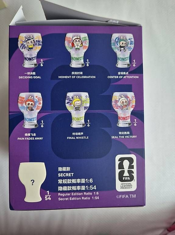 Gläser: Pop Mart Fifa Glas Labubu – Neu (gemäss Beschreibung) aus Wetzikon ZH von anci06 4