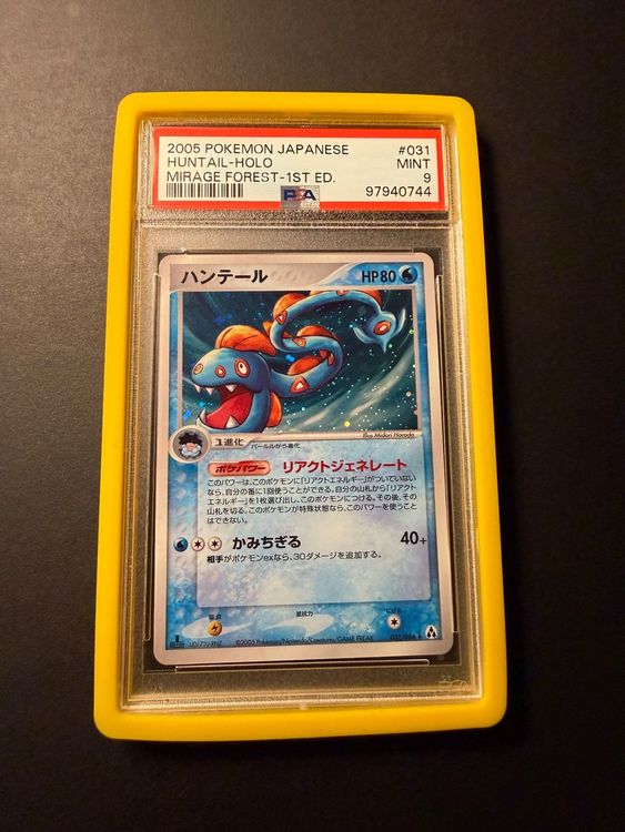PSA 9 HUNTAIL HOLO POKEMON JAPANESE MIRAGE FOREST #031 (Gebraucht) in ...