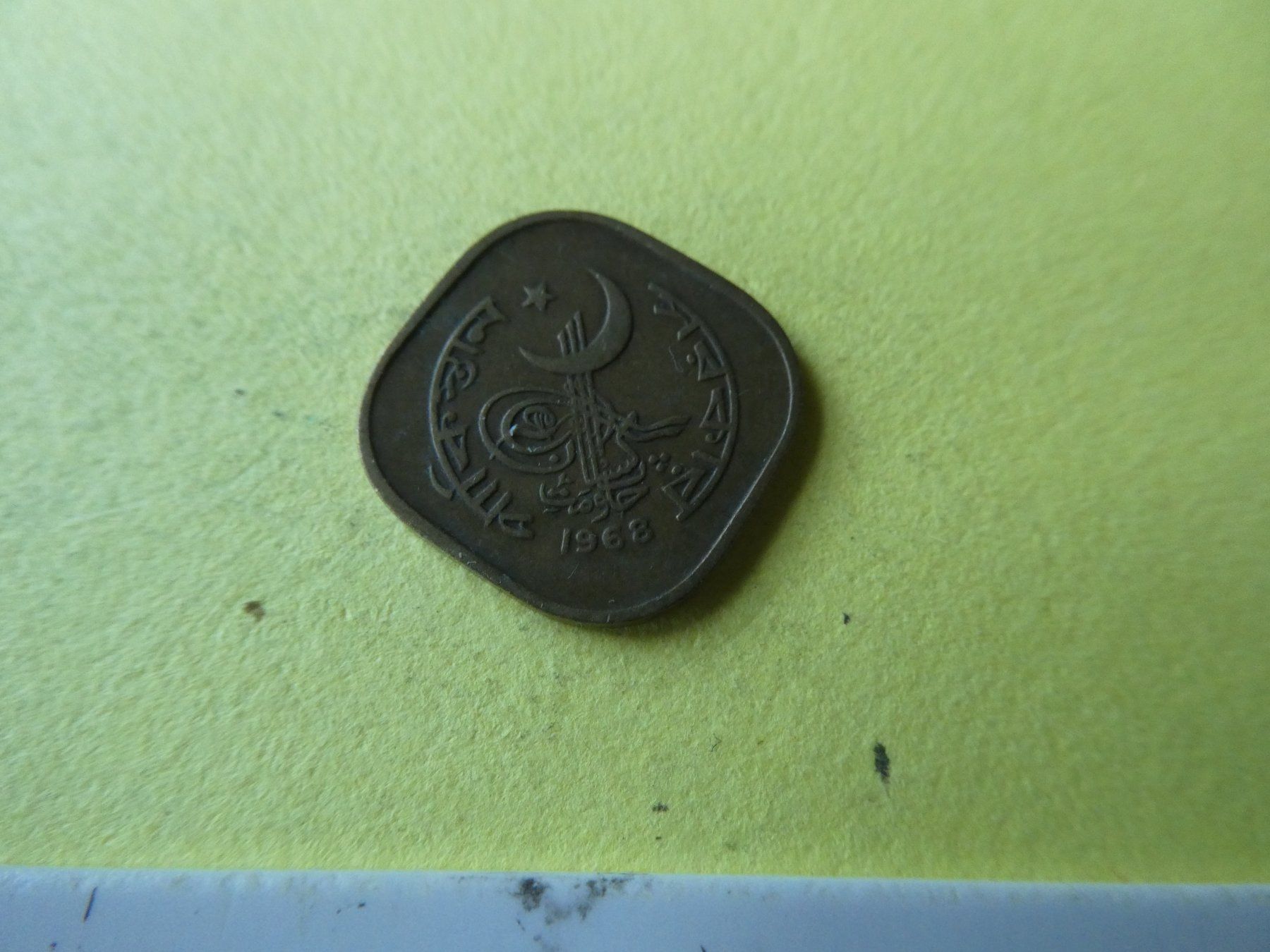 Tutti le monete: Pakistan 1968, 5 Paisa – Usato da Hinterforst venduto da Rohusri 1