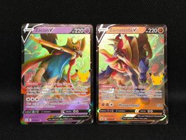 Pokemon Celebrations Zacian V 016 & Zamazenta V 018 Set EN