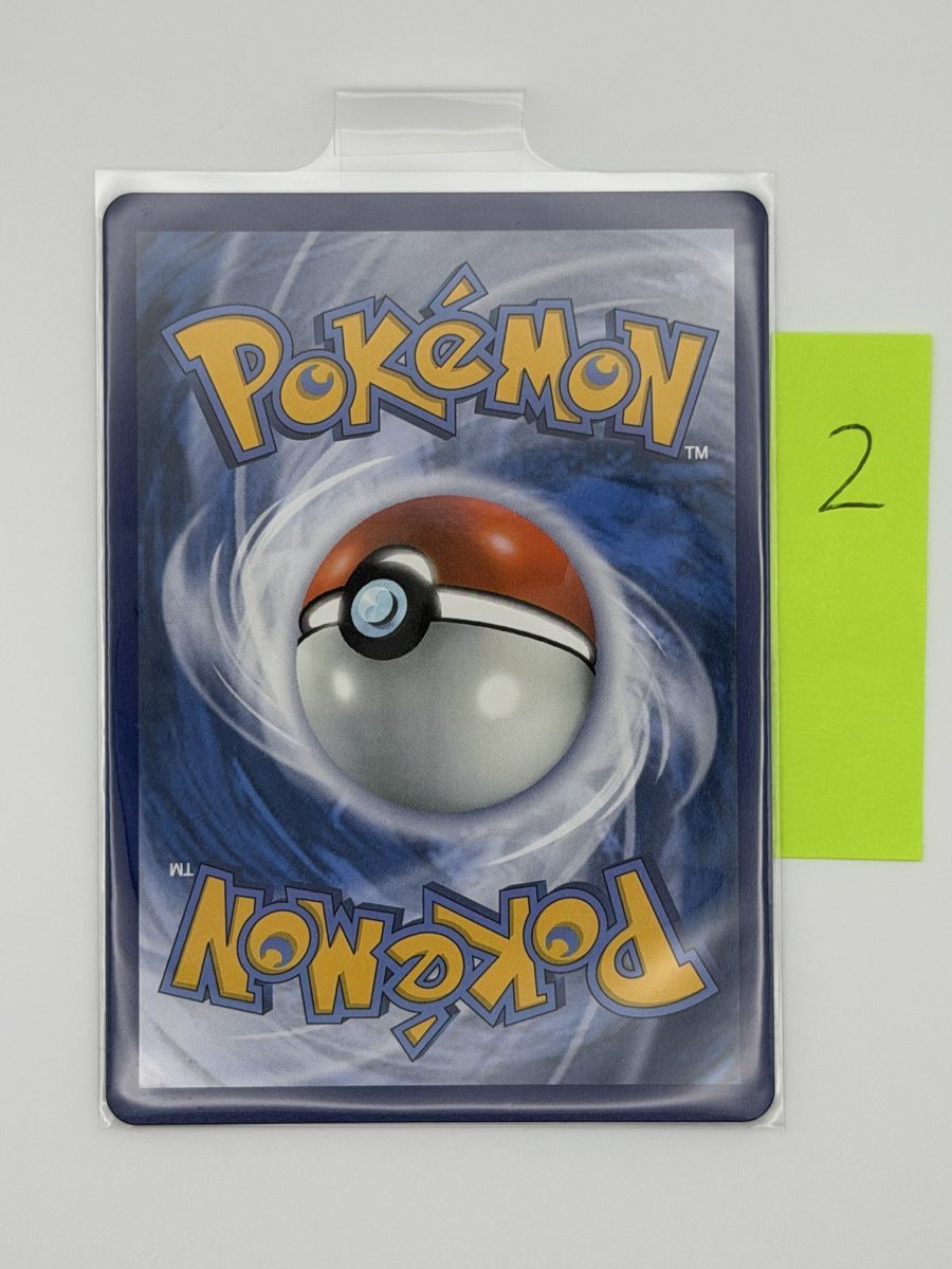 Pokémon Carte collezionabili: Pokémon Brock's Scouting 179/159  – Nuovo (secondo la descrizione) da Uster venduto da CDM96 1