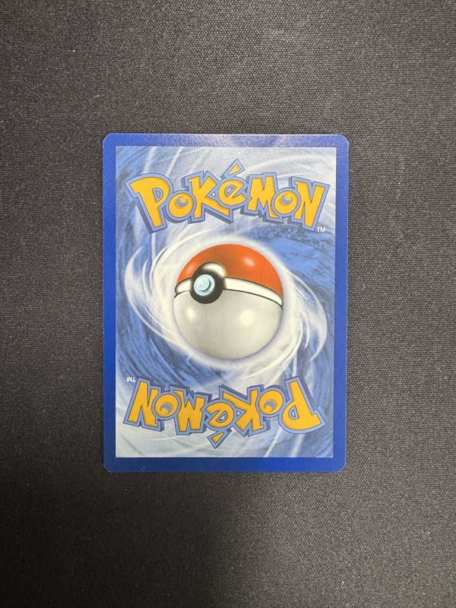 Pokémon Carte collezionabili: Zamazenta V EN - Near Mint – Nuovo (secondo la descrizione) da Horgen venduto da ric_tz6s 1