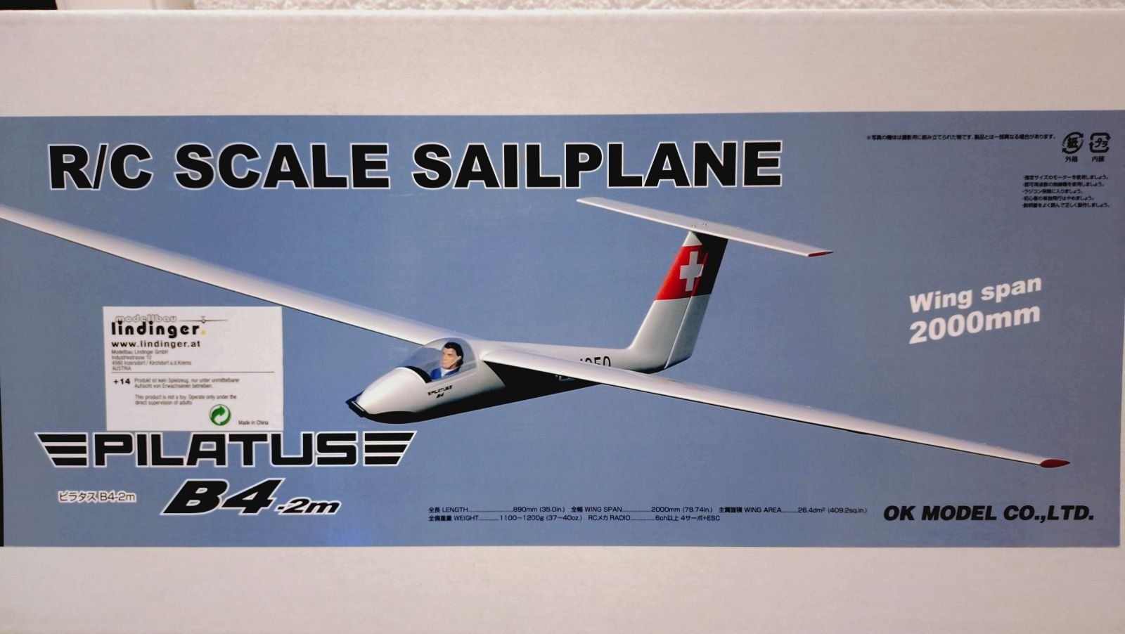 Modellismo RC: Lindinger Pilatus B4 Elektro – Nuovo (secondo la descrizione) da Grüningen venduto da Stargazer 1