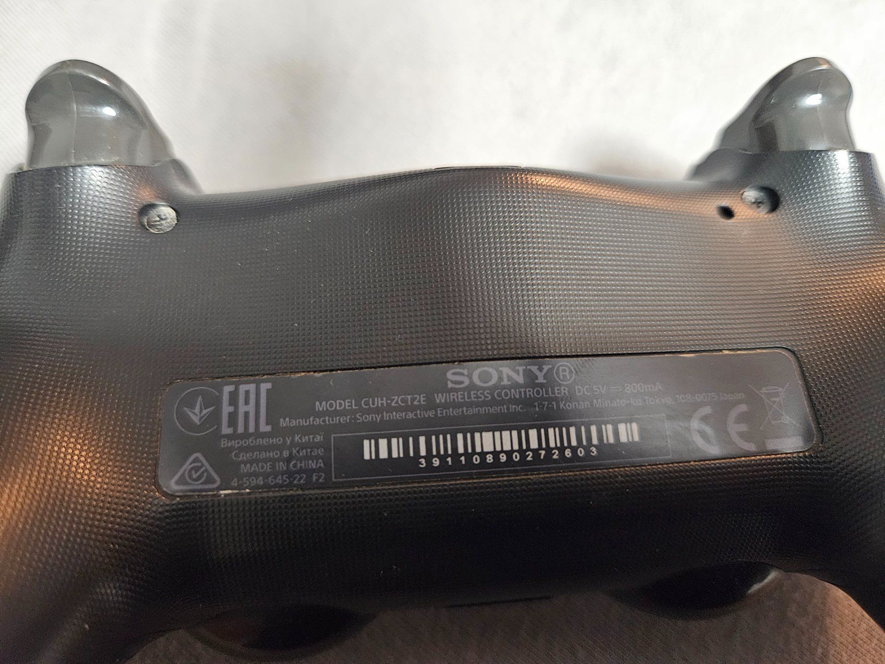 Sony Controller: 2x PS4 Controller mit Ladestation und Netzteil gebraucht – Usato da Embrach venduto da Lilly2021 2