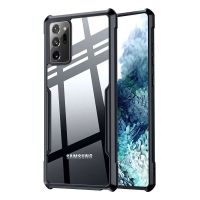 Hülle Etui Hard Case Panzer Cover für Samsung NOTE 20 ULTRA