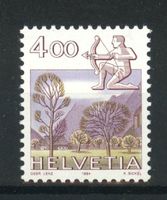 1982–1986, Tierkreiszeichen, Einzelmarke **