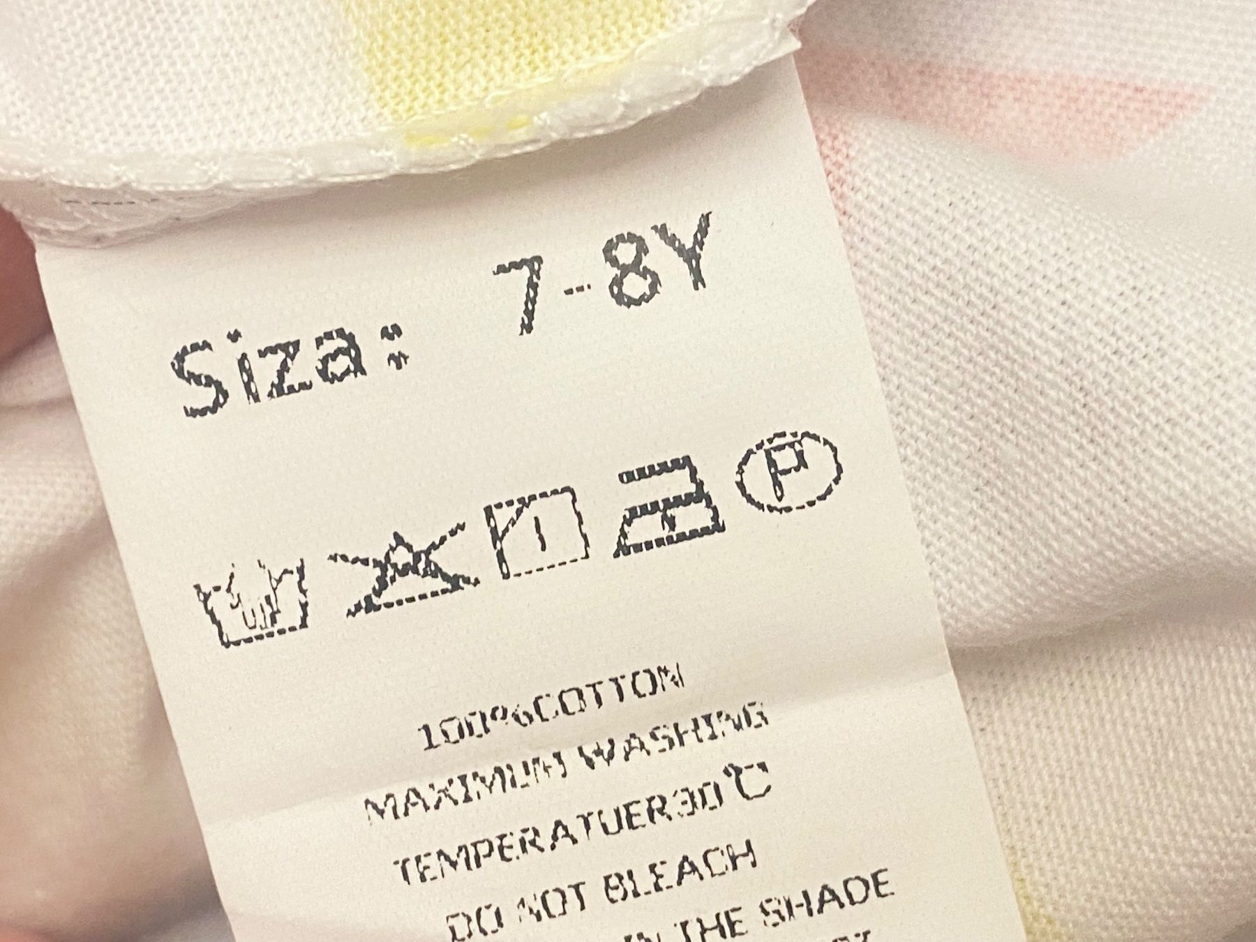 Pigiama & Simili: NoName, Pyjama, NEW, Gr. 122, Cotton – Nuovo e nell'imballaggio originale da Zürich venduto da Pokimoki_1 4