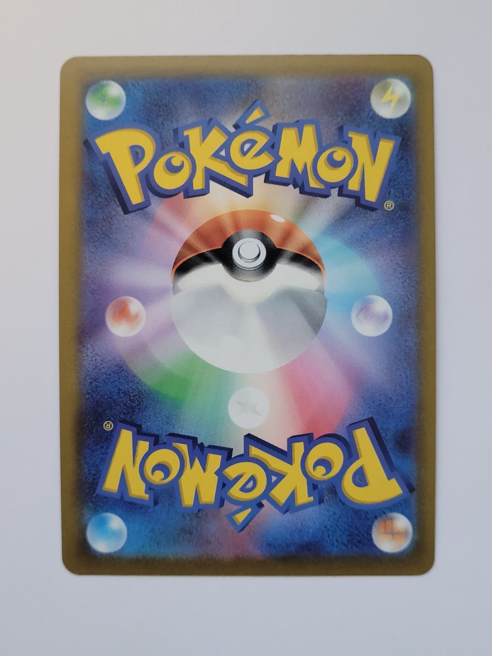 Pokémon Carte collezionabili: Pokemon TCG Blanche s10b 083/071 SR JP – Usato da Münchenstein venduto da new_akiba_store 1