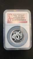 Lunar Snake 2013 1 oz Silver High Relief NGC PF69 Proof