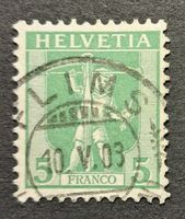 SBK NR. 103 VOLLSTEMPEL FLIMS