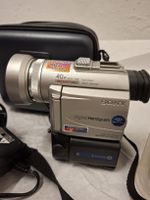 SONY Digital Handycam DCR-HC40E mit Zubehör