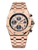 Audemars Piguet Chronograf Offshore Rotgold
