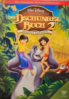 Das Dschungelbuch 2