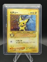 Pokemon Pichu Japanese Holo No. 172 NM