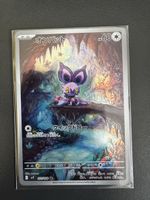🔥 Noibat (sv9 111)🔥