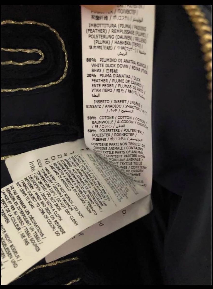 Ermanno Scervino Jacken & Mäntel: Ermanno Scervino DOUDOUNE DUVET 12ANS – Neu (gemäss Beschreibung) aus Clarens von hal_y9wf 3