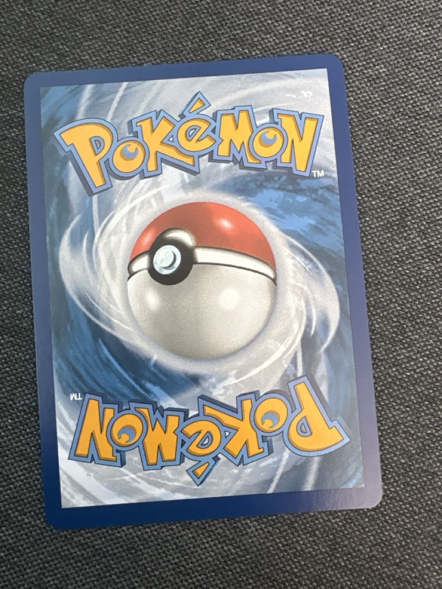 Cartoline: Pokemon Epitaff Karte – Usato da Möhlin venduto da akocak 2