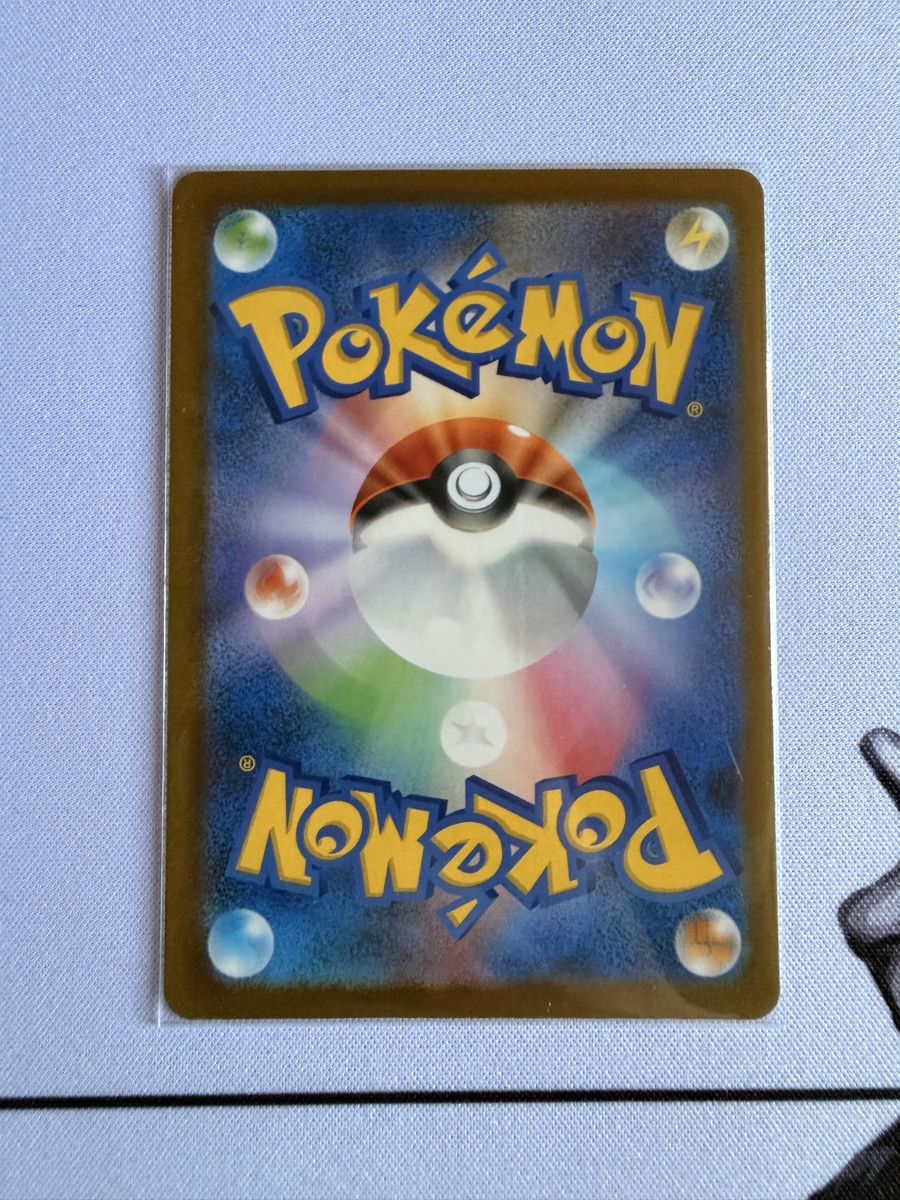 Pokémon Carte collezionabili: Pokémon Goldeen 084/081 – Nuovo (secondo la descrizione) da Elsau venduto da mintgreen1 1
