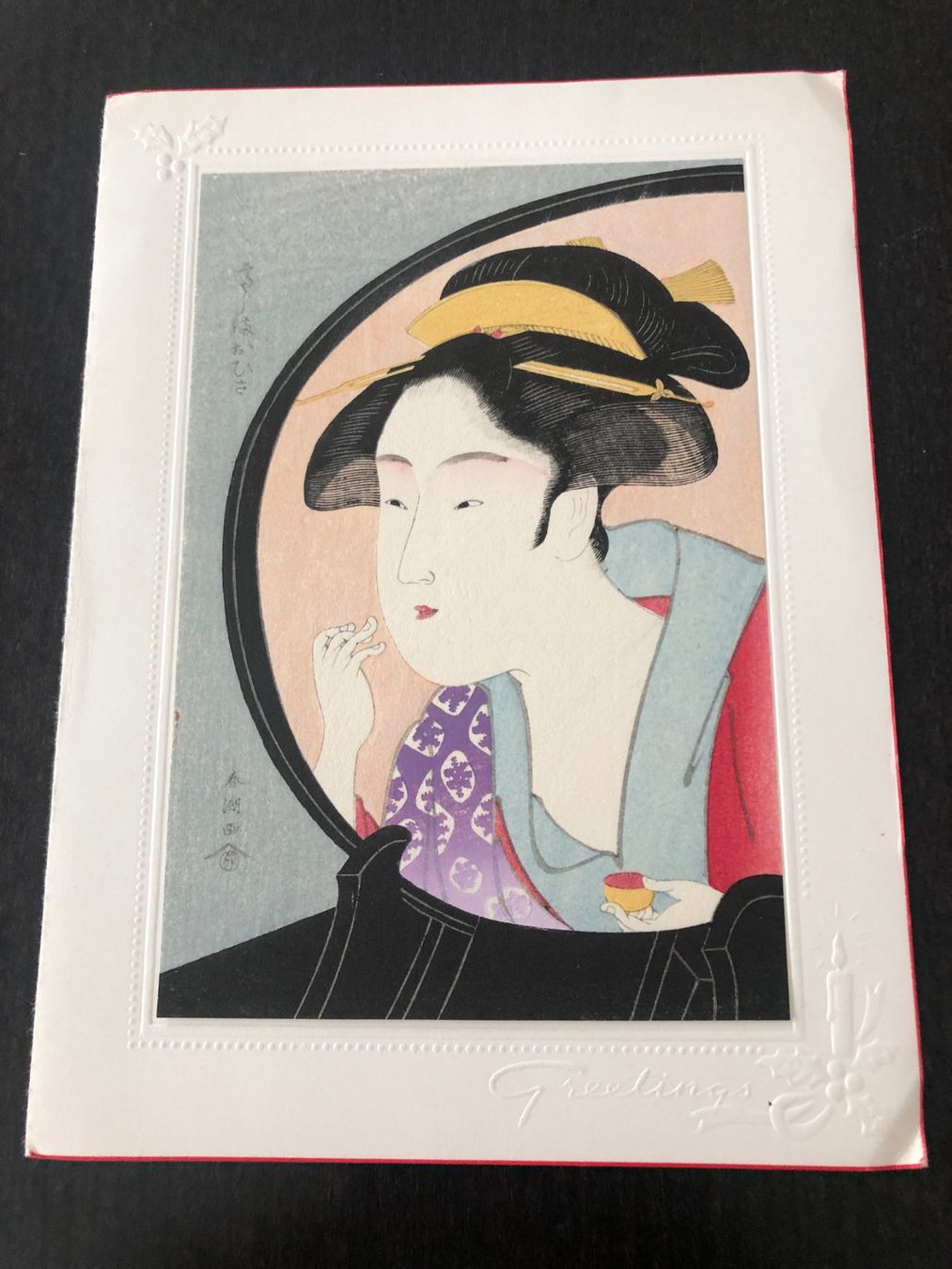 Gravures sur bois: Japanischer Holzschnitt Reprint ? – D'occasion à Pfäffikon ZH par Waltoversand