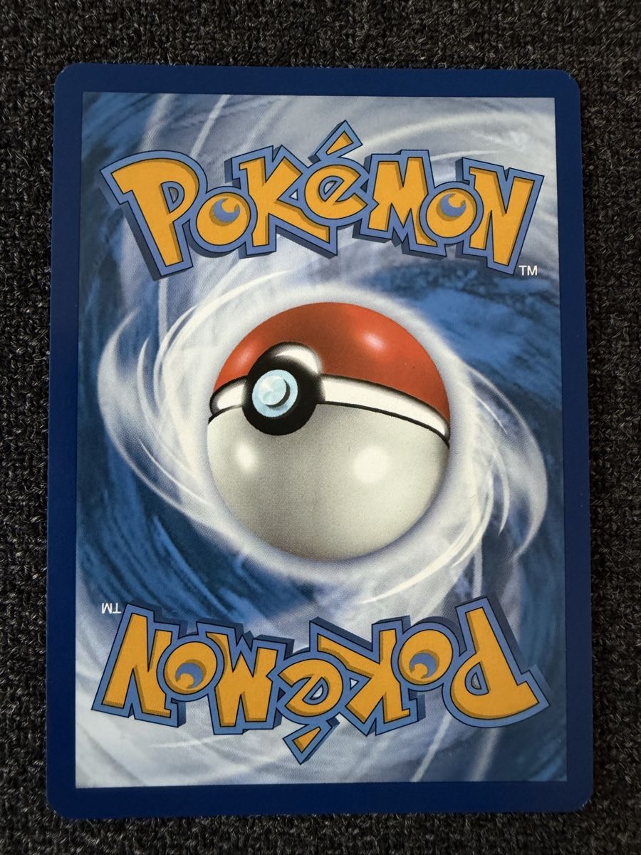Pokémon Carte collezionabili: Riesenzahn Meisterball PRE 055/131 – Nuovo (secondo la descrizione) da Berneck venduto da boyakizzle 1