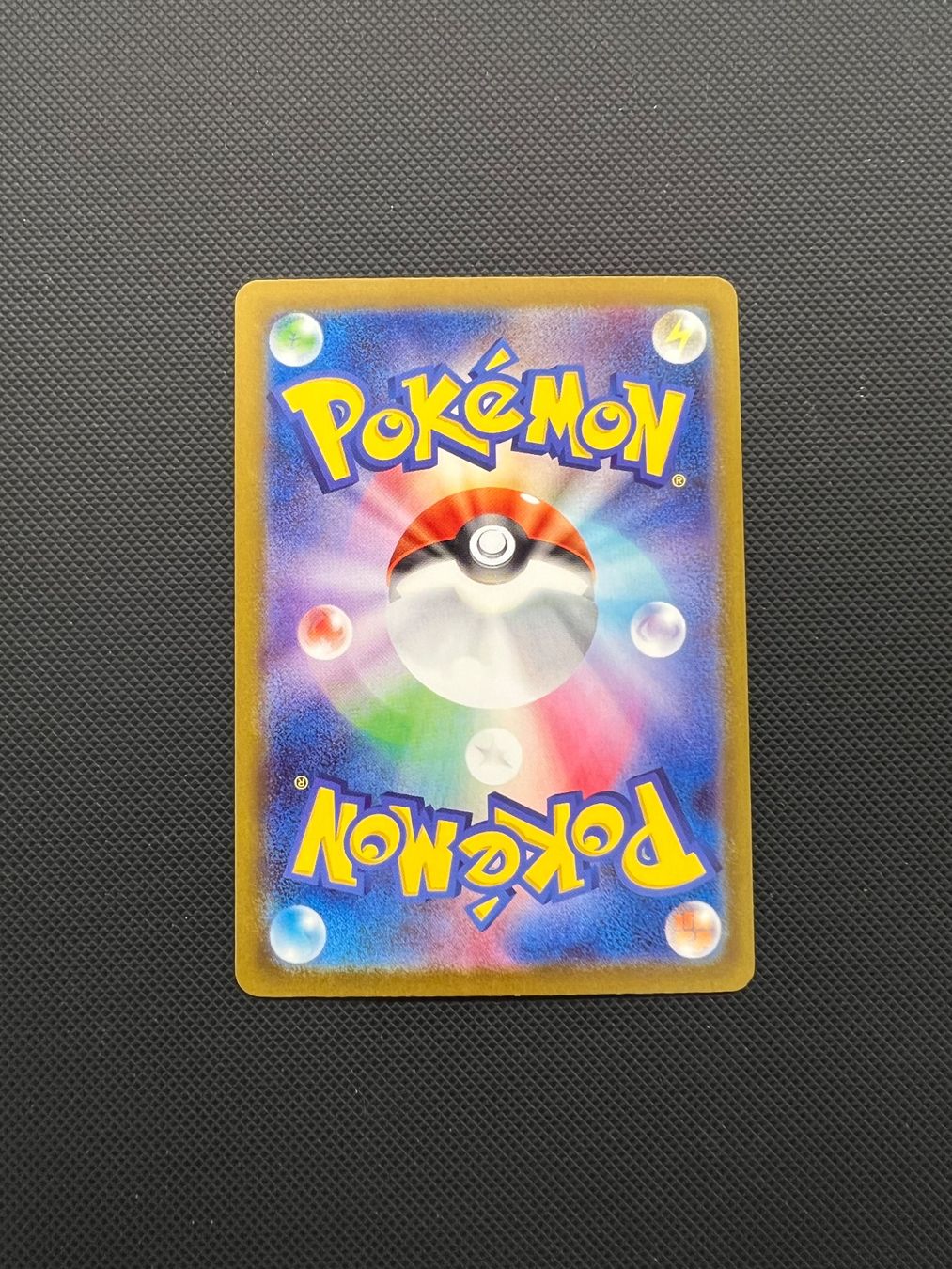 Pokémon Carte collezionabili: Pikachu ex #44 - NM/MINT - Mega Dream Ex - JAP – Usato da Pregassona venduto da X_vendeditutto 2