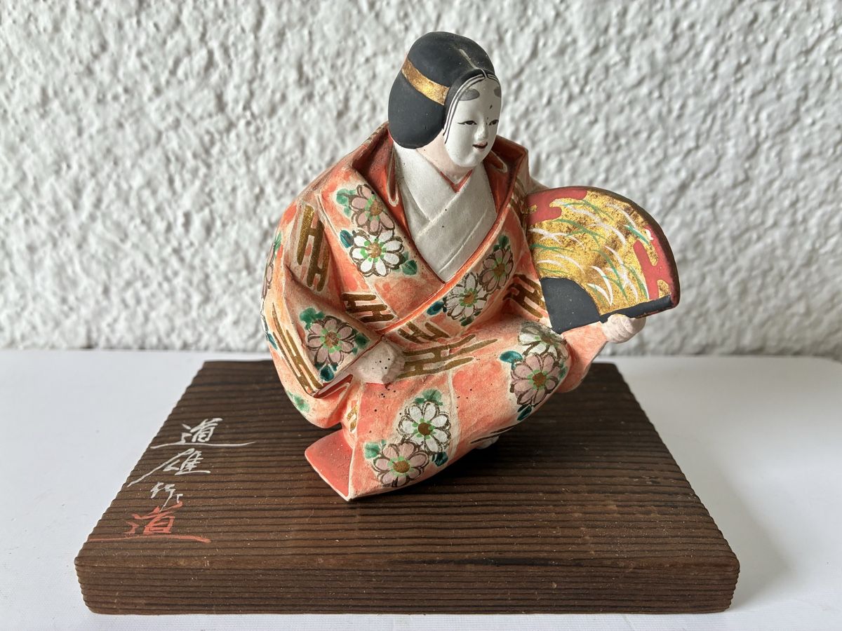 Statuette: Japon antique puppet noh dance – Usato da St-Aubin-Sauges venduto da asianart 4