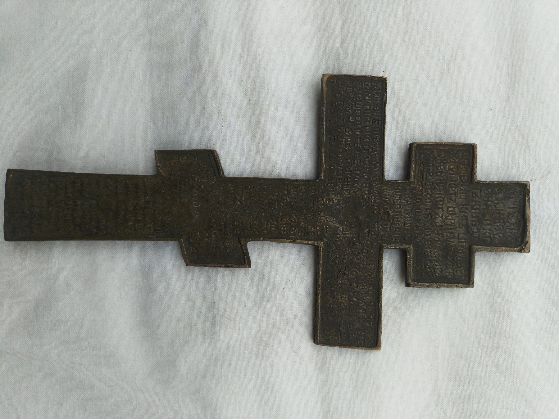 Skulpturen & Statuen: Bronze Kreuz Antiquariat – Gebraucht aus Oberbipp von A.B.M. 1