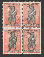 Artillerie Nr. 40/1 Viererblock o