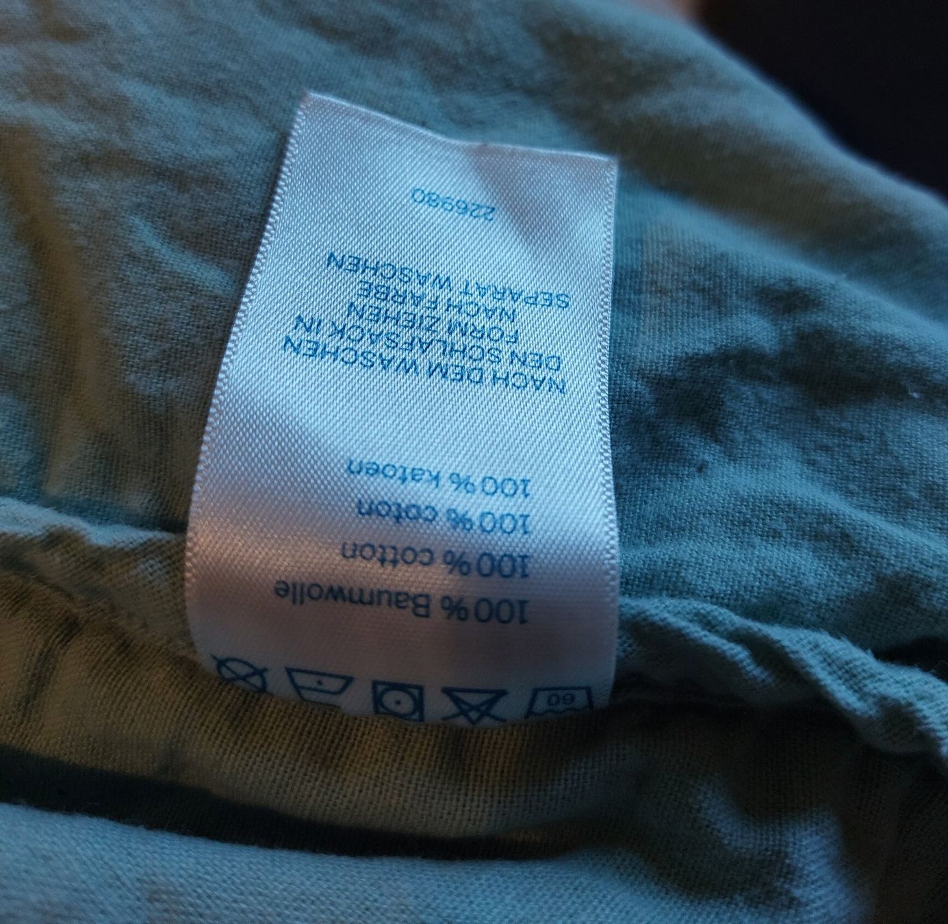 Schlafsäcke: Sommerschlafsack 70cm – Gebraucht aus Luzern von isabelle033 1