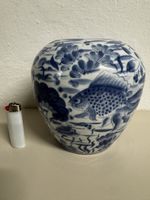 Vase blau-weiss gemustert mit Fischmotiv 🐟 Ø16 cm Porzellan