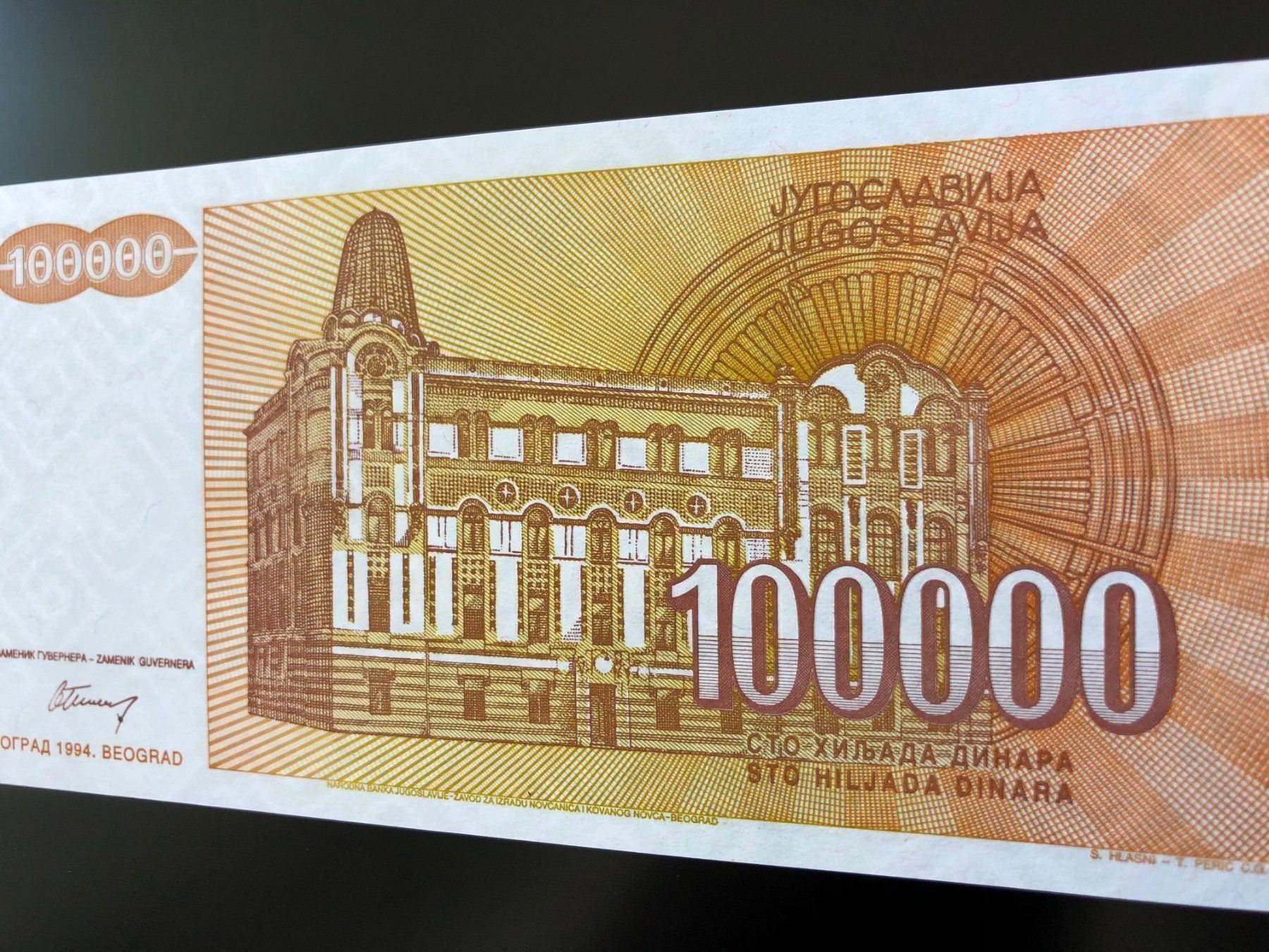 Banconote: Belgrad 1994 - 100000 Dinara - Pick 142a – Nuovo (secondo la descrizione) da Pfäffikon SZ venduto da Sieben77 1