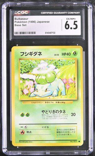Pokémon Carte collezionabili: Bulbasaur No.001 Base Set JAP CGC 6.5 ab 1.- – Usato da Rupperswil venduto da gengarbasar