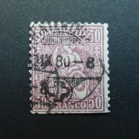1867 Nr. 43 gestempelt und Signiert